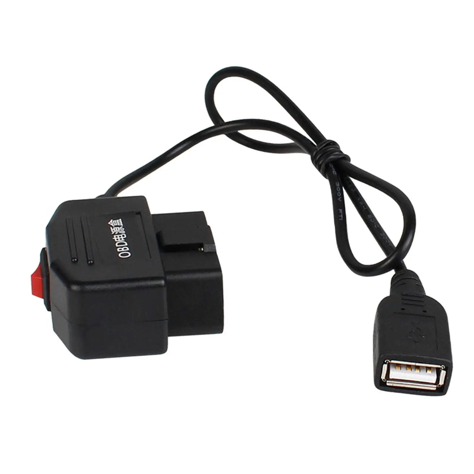 مجموعة الأسلاك الصلبة OBD مراقبة مواقف السيارات العالمية لمدة 24 ساعة مع زر التبديل 20 سم سلك ACC ملحق وضعين للكاميرا