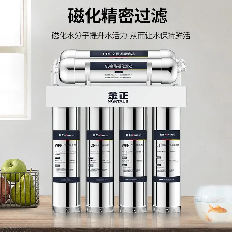 

Фильтр для очистки водопроводной воды Jin Zheng из нержавеющей стали для домашней кухни — прямой питьевой, удаление накипи