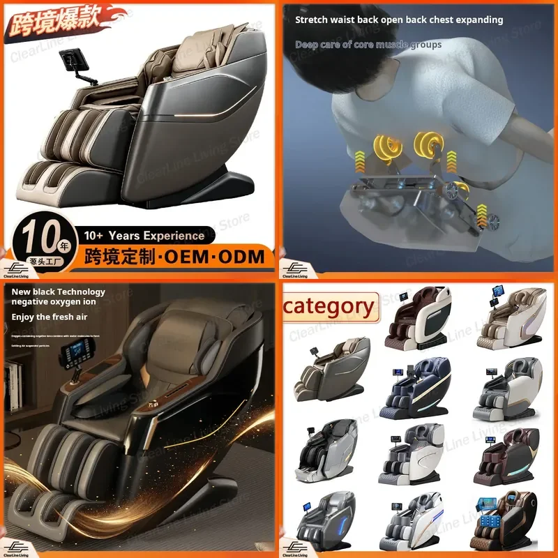 for Massage Chair Household SL Double Track Space Capsule Luxury Full Body Automatic Intelligent Multi Functional