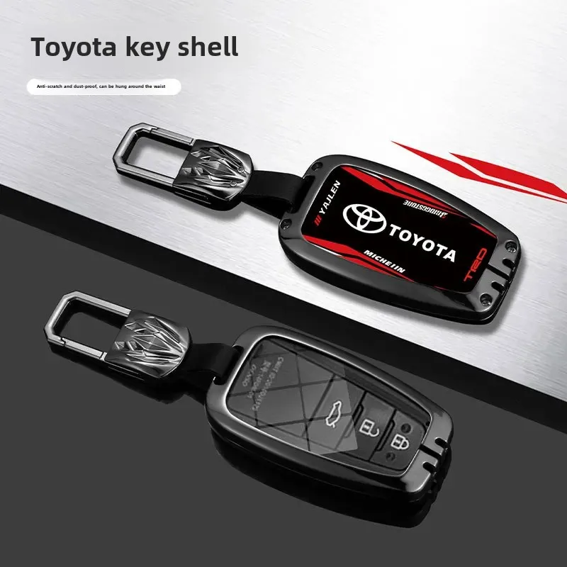 Car Key Case For Toyota Asian Dragon Carola Lexin Kaimai Rui Shell Waterproof CHR Pulaato Bag 23 Models Car Accessories