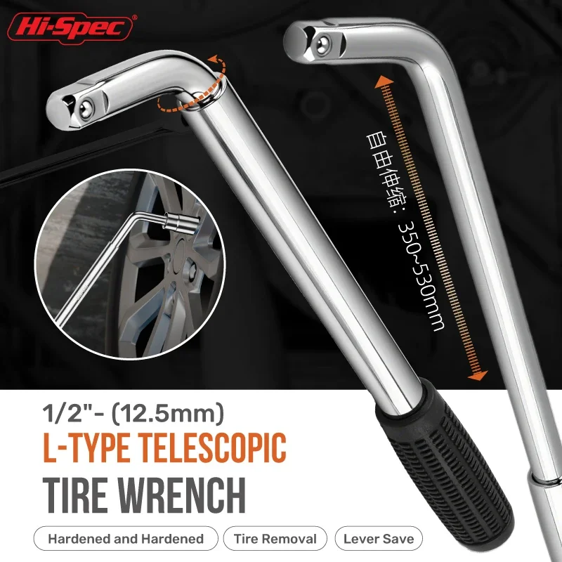 Hi-Spec 1/2 Inch L Type Telescopic Tire Wrench Cr-V Steel Socket Wrench Extendable Car Wheel Brace Motorcycle Hand Tool