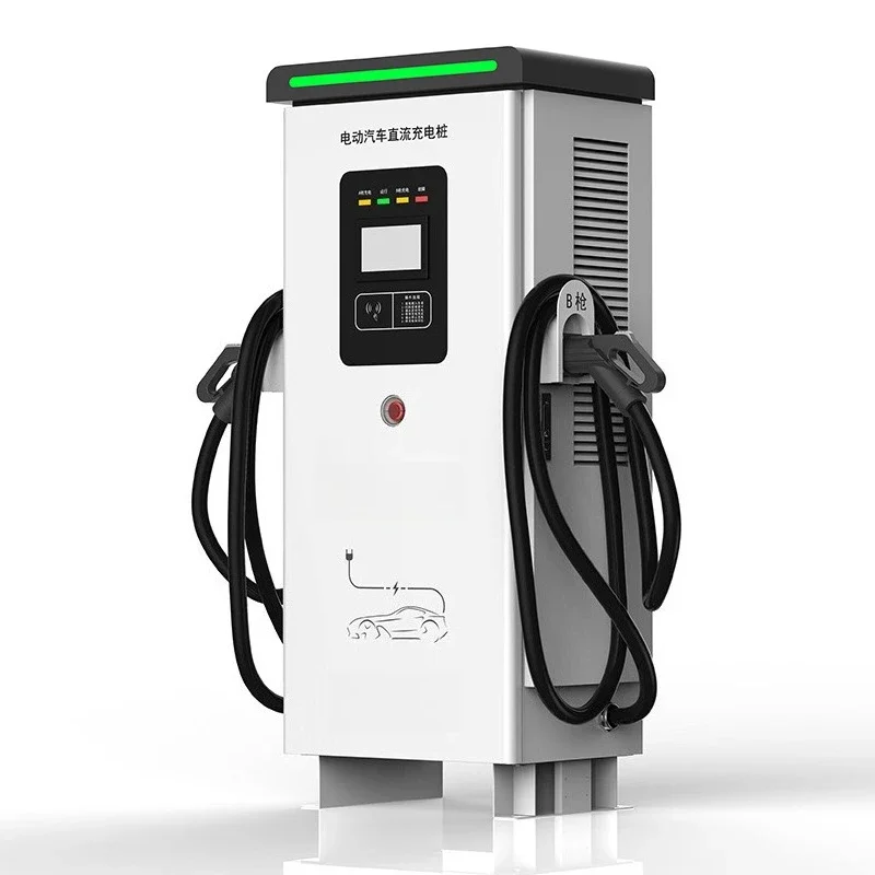European standard charging pile 80KW120KW160KWCCS2 high-power fast charging car special DC general electric vehicle