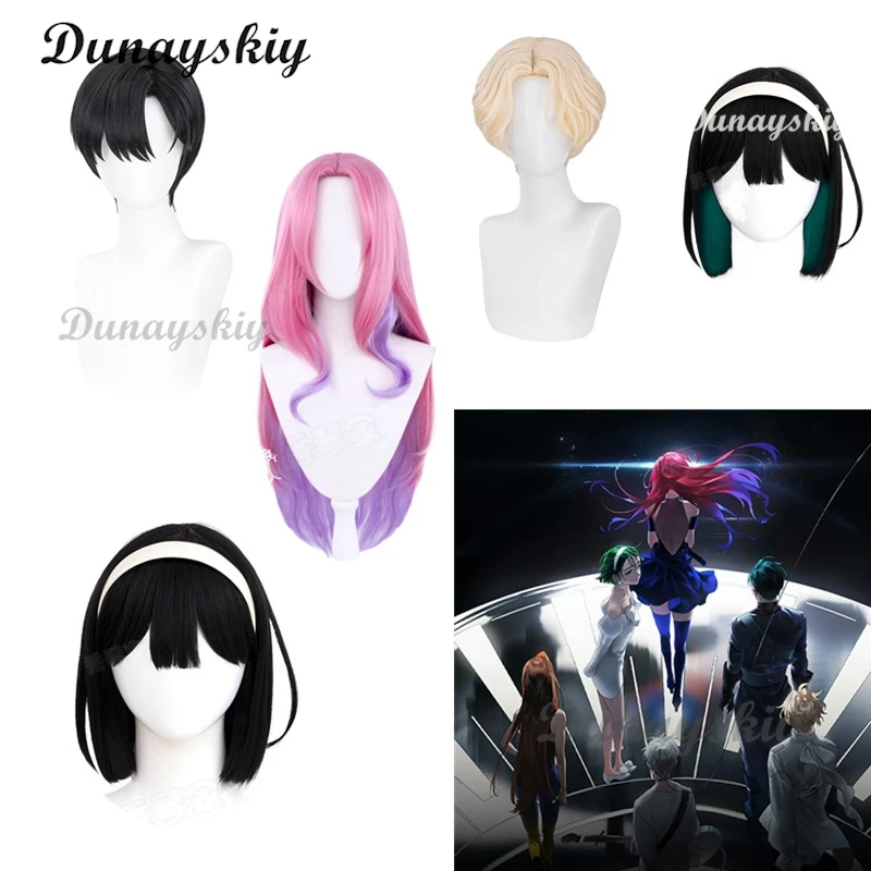 

Anime ALIEN STAGE Sua Cosplay Wig Headwear Ear Clip Headbands Roleplaying Ivan Cos LUKA Hair Synthetic Heat Resistant Women Man