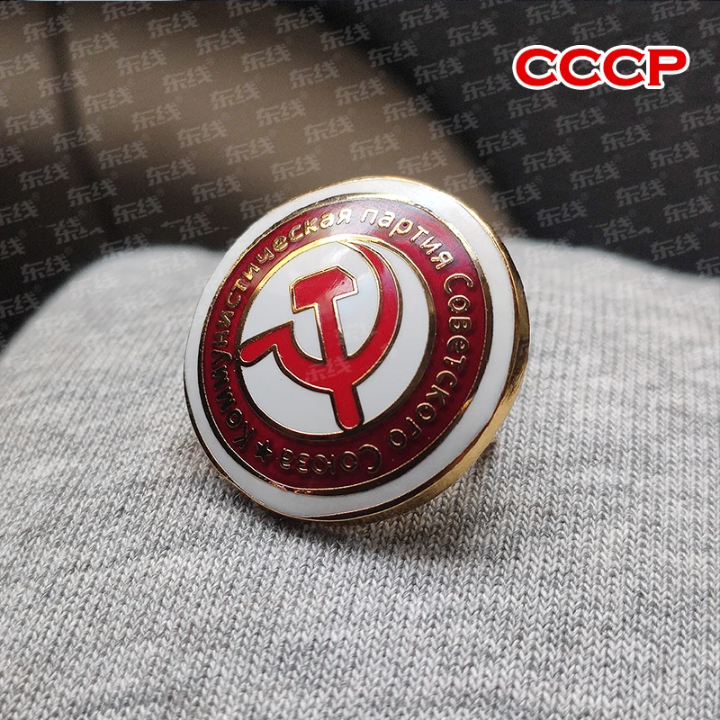 CCCP Soviet Union Elements Historical Sickle Axe Badge Round Loanwords Red Star Lenin Red Flag USSR Patriotic Metal Brooch Pin