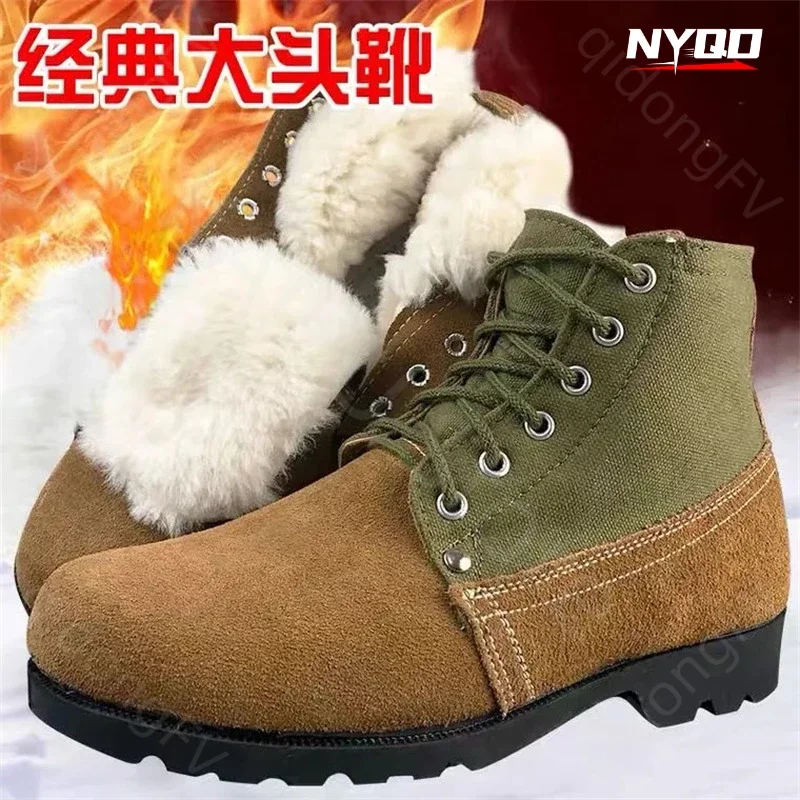 Winter Wool Boots Big Head Flip Over Cotton Shoes Thick and Fluffy Wool Temperature Locking and Warm Snow Boots