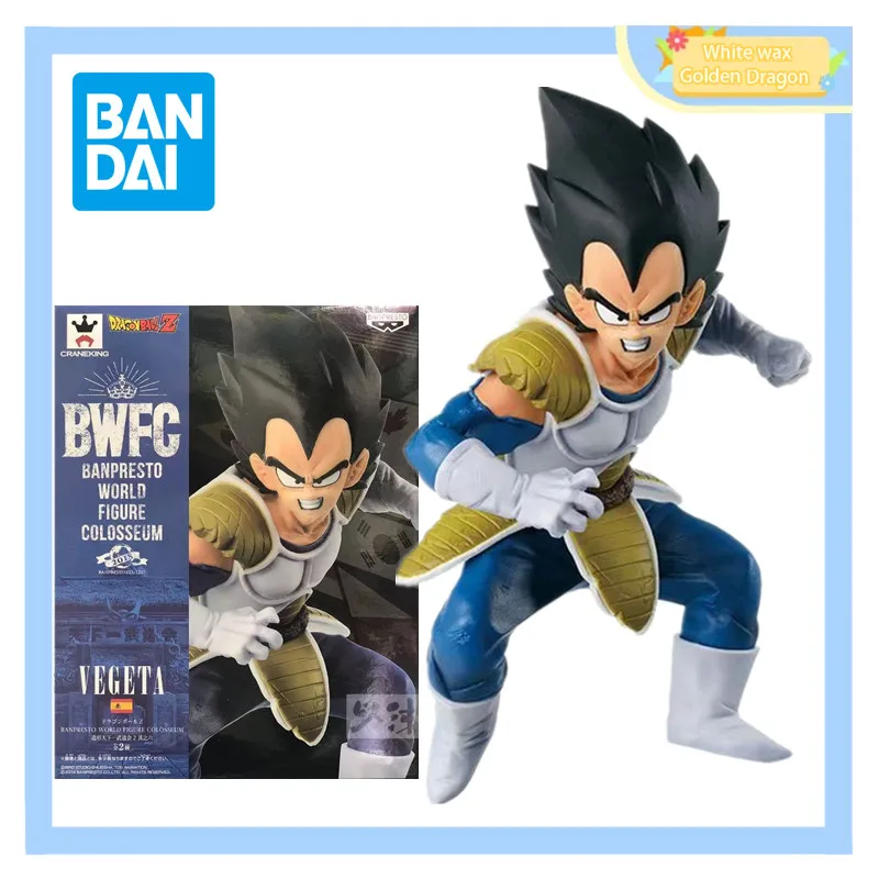 

Очки Фабрика Dragon Ball Tenkaichi Budokai BWFC2 Черные волосы Vegeta Battle Пошкодженая фигурка Модель Коллекционный орнамент 18 см