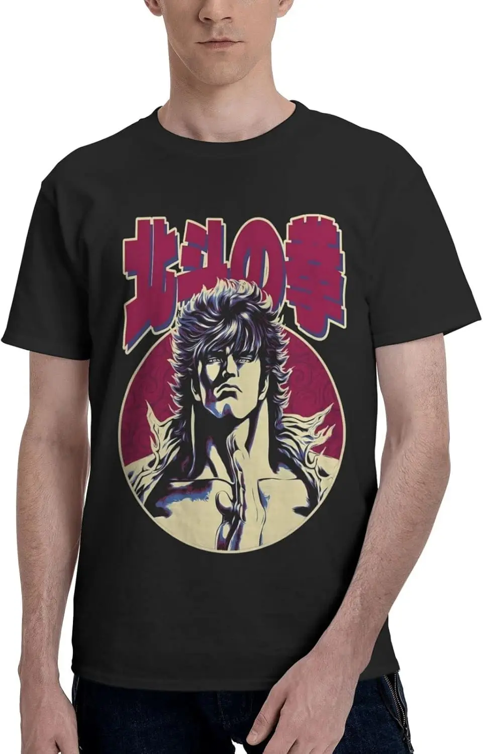 Anime Fist of The North Star Kenshiro Men's T-Shirt Summer Casual O-Neck Short Sleeve Tshirt