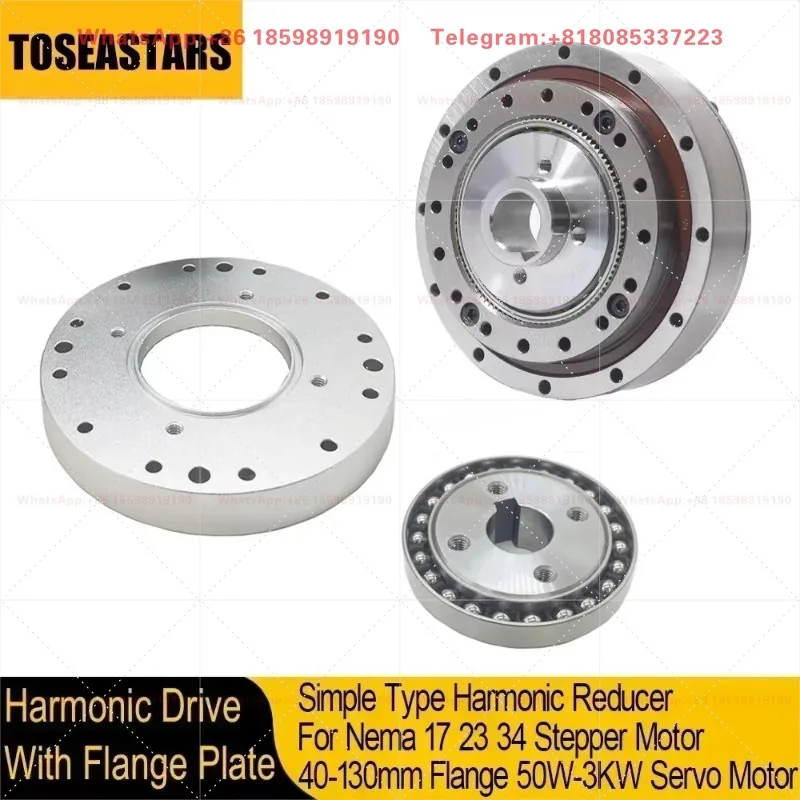 Harmonic Drive With Flange Plate Nema 17 23 Stepper 40 60 80 110 130mm Servo Motor Industrial Collaborative Automation Robot Arm