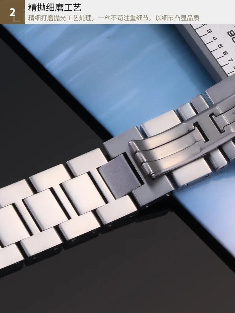 Stainless Steel Watch Strap for Cartier London Tank Steel Strap Waterproof Sweat-proof Men's Women's Watch Band 20 23MM