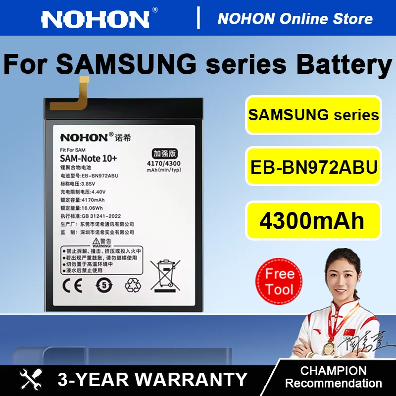 NOHON NEW Battery For Samsung Galaxy Note 10 Plus 8 S21 S20 Ultra S6 S10e S10 Plus S9 S8 S10x S7 Edge S6e S5 A50 Phone Batteries