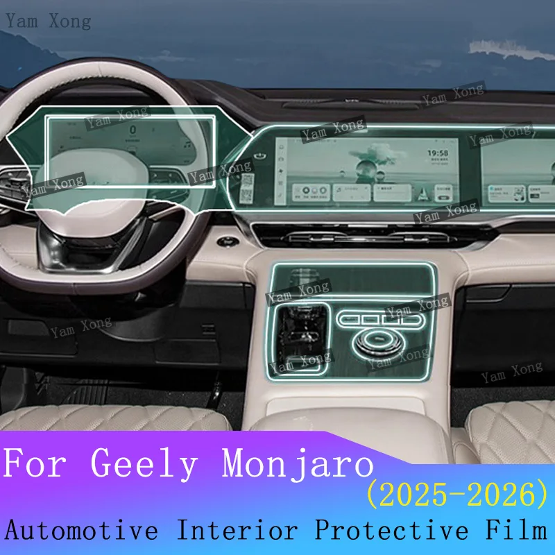

For Geely Monjaro Xingyue L Full set interior Film Dashboard Transparent TPU Protective Film GPS Navigation screen Auto Sticker