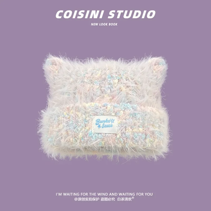 Koreanische Süße Mischfarbige Strickmütze mit Katzenohren, Winter-Outdoor-Warme, Niedliche und Vielseitige Skelett-Beanie-Mützen für Damen – Detail 1