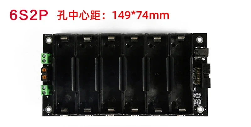 21700 Battery Box Battery Pack 6 Strings Welding-free Battery Box 24v Battery Pack Protection Plate