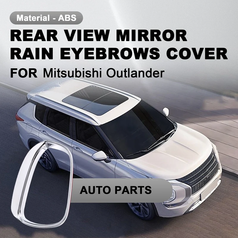 

Door Side Rearview Mirrors Protector for Mitsubishi SilverJAS