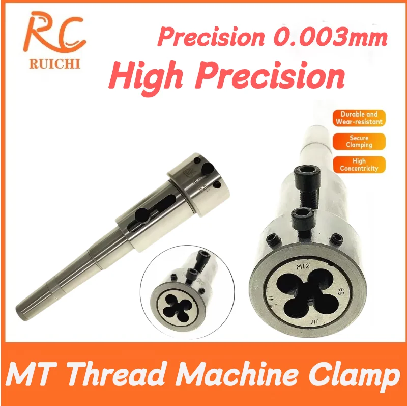 MT2 MT3 MT4 Thread Machine Clamp M3-22 Multifunctional Machine Tool Telescopic Mold Clamp for Lathe Outer Diameter 20-45mm