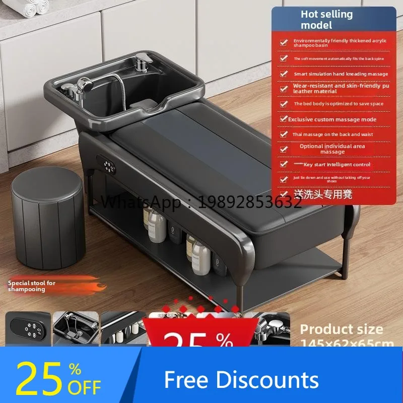 

AA Head Therapy Shampoo Bed Barber Shop Semi-Reclining Electric Shampoo Massage Face Washing Bed