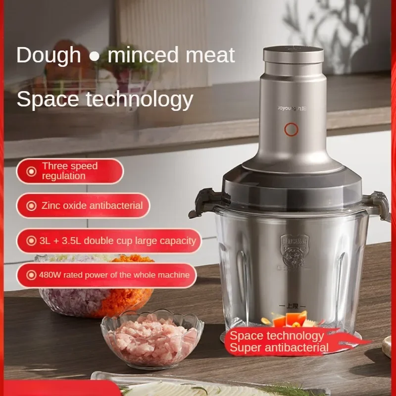 Meat Grinder Electric Meat Mincer Small Blender Dough Mixer Three in One Household Multi-functional Food Chopper мясорубка