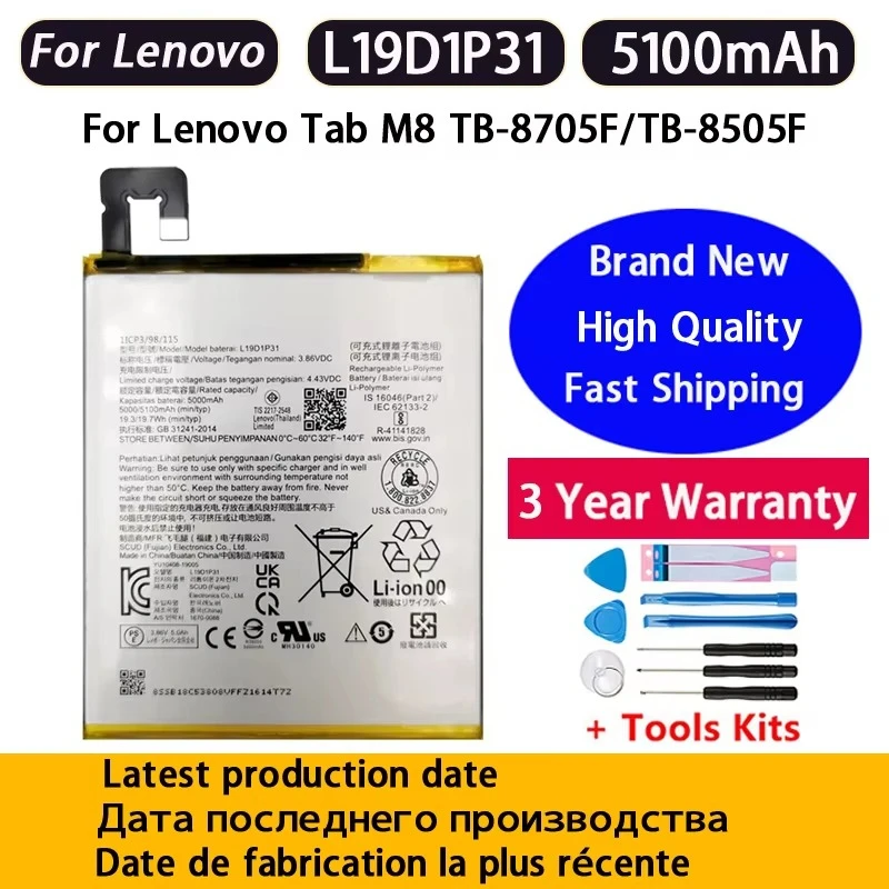 Fast Shipping NEW 5100mAh Battery For Lenovo Tab M8 TB-8705F/N/M TB-8505F/N/M L19D1P31 Phone Replacement Batteries+Tools