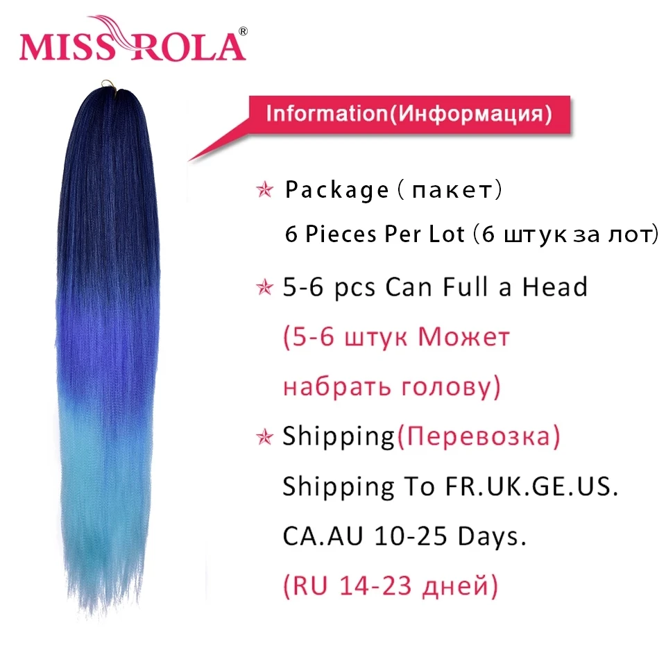 Miss Rola-Cabello sintético trenzado Jumbo preestirado, Kanekalon EZ Twist, 6 piezas, 30 pulgadas, 28 pulgadas, 26 pulgadas, venta al por mayor