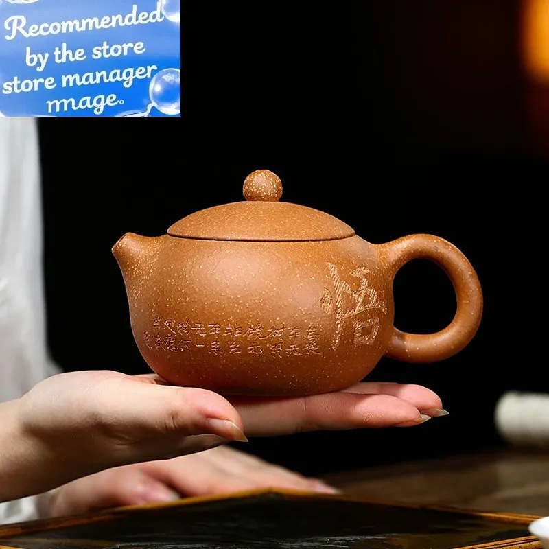 

280 мл чайник с ручной резьбой Beauty Xishi Yixing, фиолетовый глиняный чайник, чайник с фильтром ручной работы, традиционный чайник из пуэра