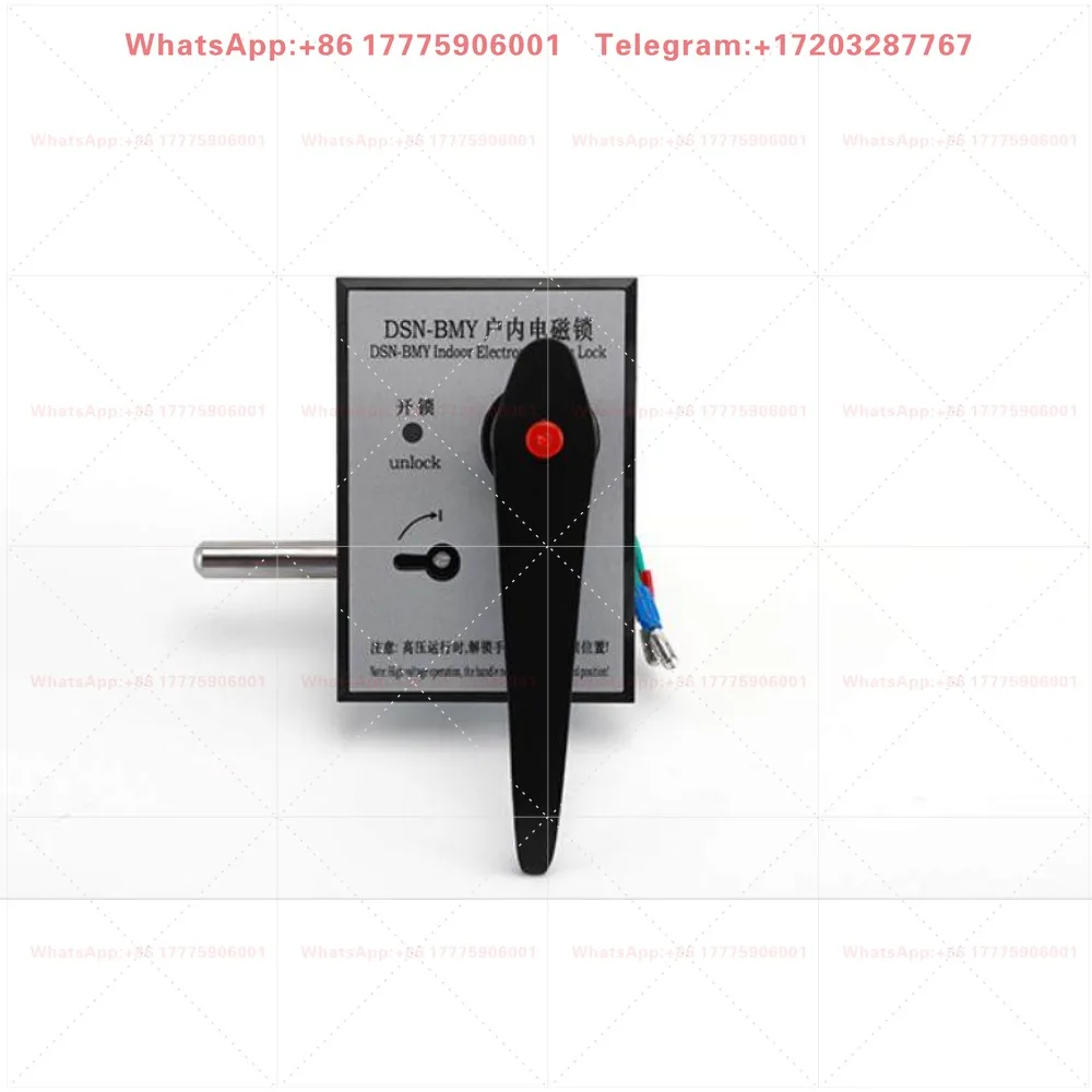 DSN-BMY/BMZ indoor electromagnetic lock cabinet electronic control lock left and right AC/DC220VDC110V universal