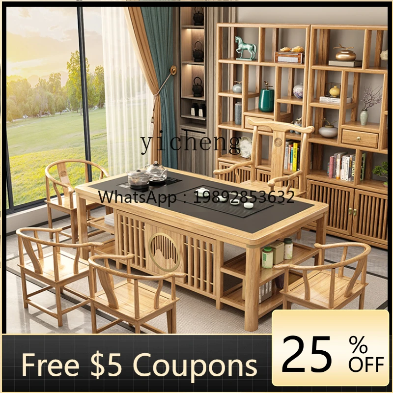 

ZC New Chinese Style Table-Chair Set Solid Wood Office Home Kung Fu Tea Brewing Tea Tables Fully Automatic Integrated Log