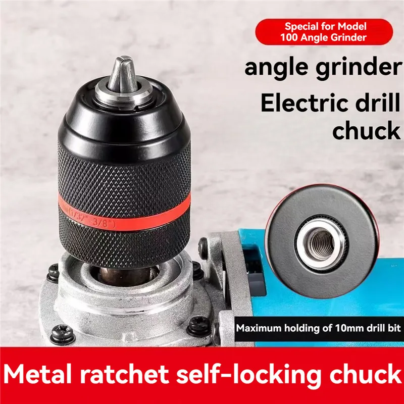 Hand gunner drill self-locking drill chuck key adapter, self tightening quick release electric tool accessories