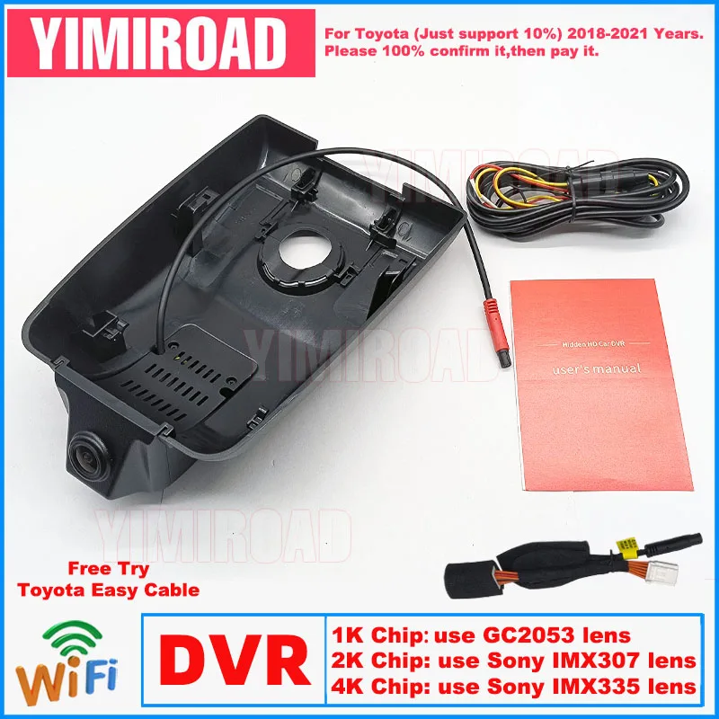 New Plug and Play Car Dvr Dashcam 1K 2K 4K TYT01 Dash Cam For Toyota Camry XV70 70 V6 ASV-70 SE XLE Hybrid 2018 2019 2020 2021