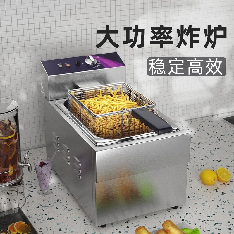 Commercial fryer Large capacity French fries Single cylinder electric fryer Fried fries Frying machine 22 liters