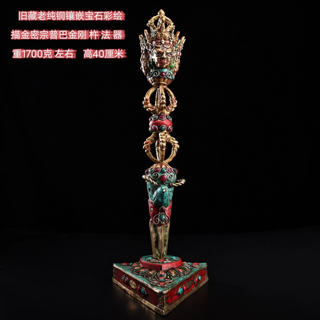 Large Nepal Pure Copper Vajra Kilaya Phurba Three Faced Hayagriva Ganesha Tibetan Buddhist Ritual Tool