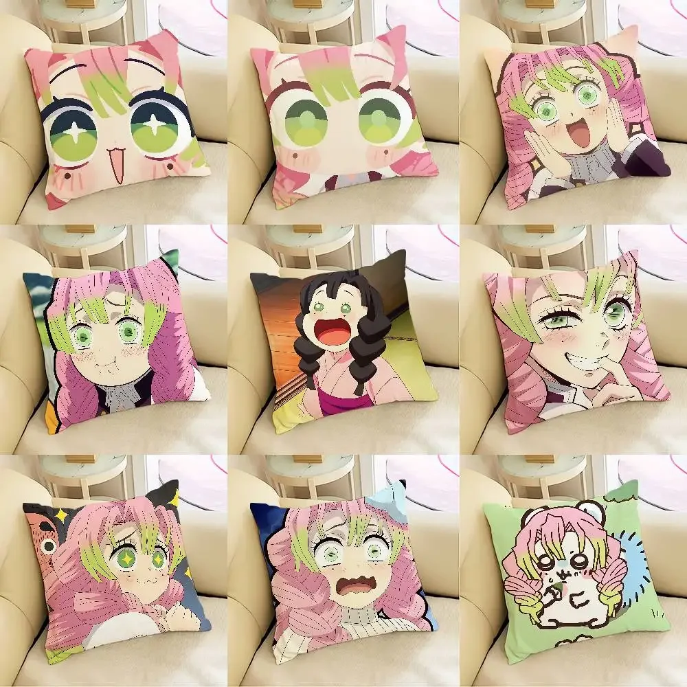 Cute M-Mitsuris Kanrojis Case Plush Fabric Soft Pillowcase Double Sided Print Cushion Cover Household Gifts