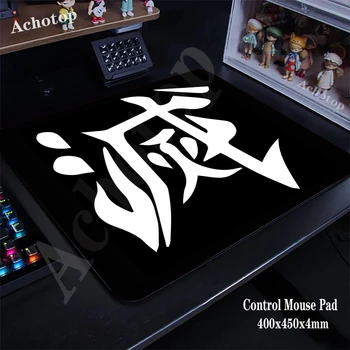 Chinese character love control mouse pad gamer speed mousepad gaming mouse mat gaming keyboard pads rubber desk mice pad 40x45cm