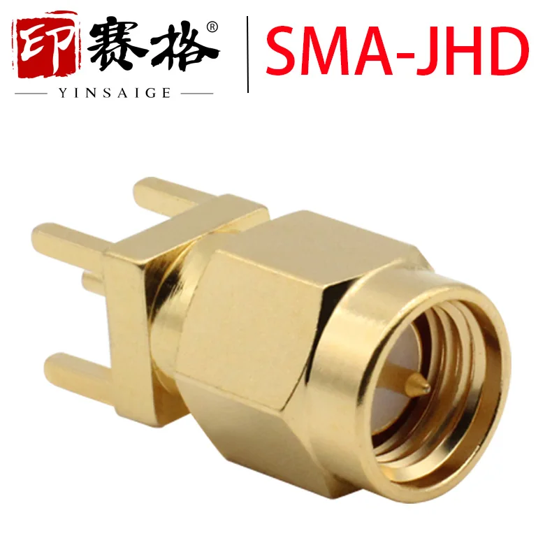 SMA-JE male inner pin welded PCB board SMA-JHD male seat sma male high quality gold plated pure copper
