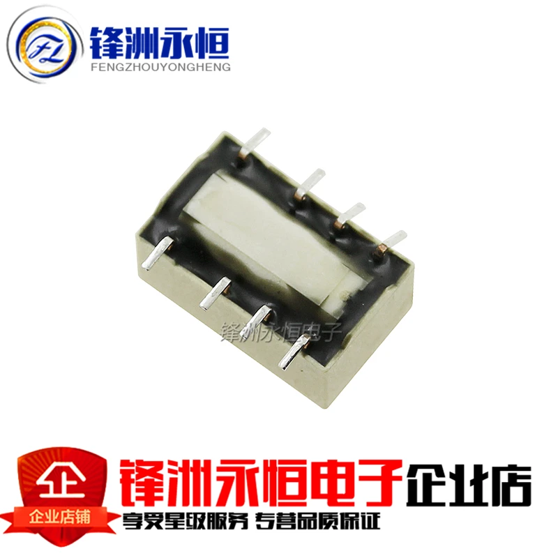 5Pcs/lot NEC Signal relay UD2-3NU UD2-4.5NU UD2-5NU UD2-12NU UD2 3V 4.5V 5V 12V 1A 8PIN original