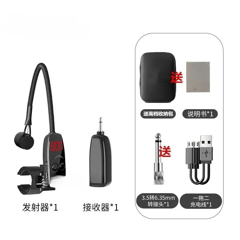 Instruments Microphone Receiver And Transmitter Musical Instrument Microphone For Clarinet Flute