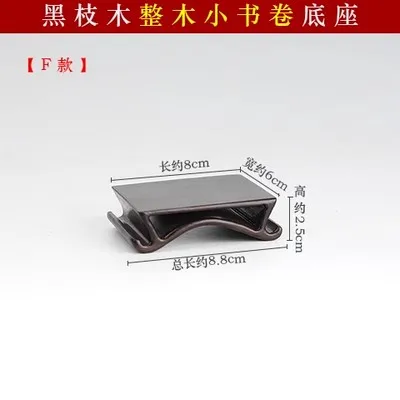Variant: F3