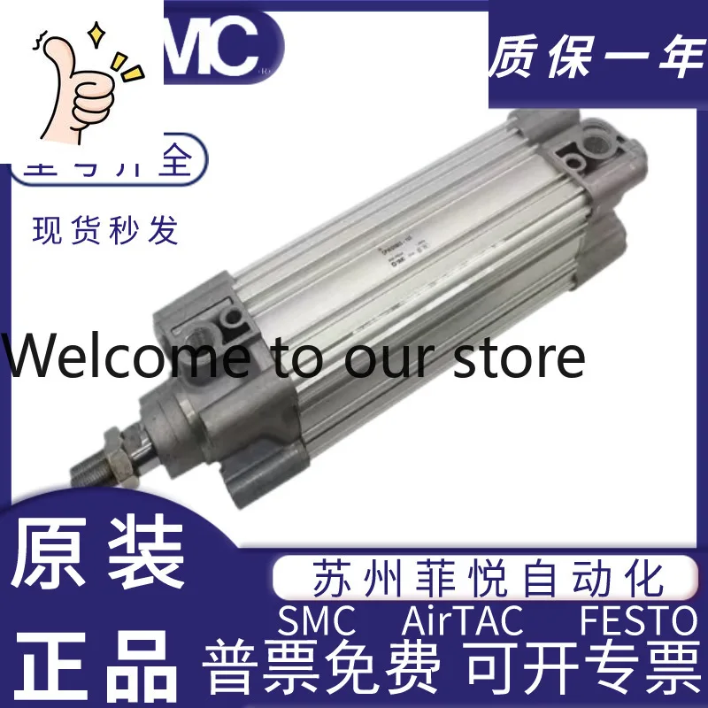 Smc Cylinder CP96SD…