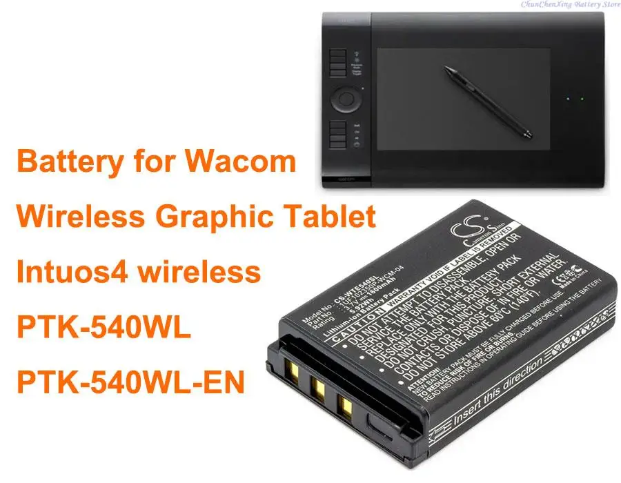 1600mAh Wireless Graphic Tablet Battery ACK-40203, CP-GWL04 for Wacom Intuos4 wireless, PTK-540WL, PTK-540WL-EN