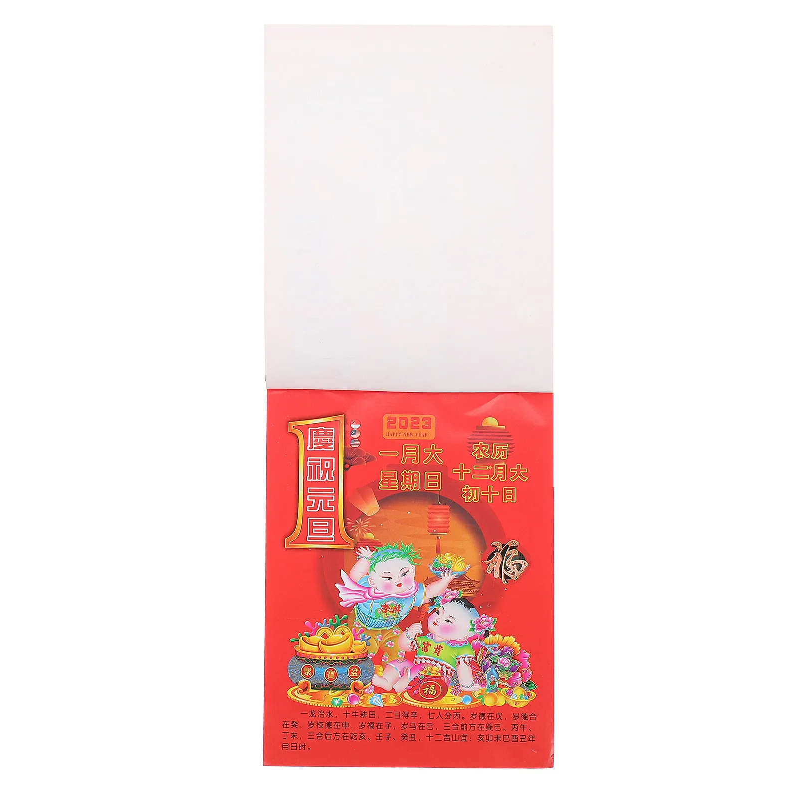

Chinese Traditional Tearable Year of Rabbit 2023 Paper Calendar Daily Lunar Planner Wedding Birthday