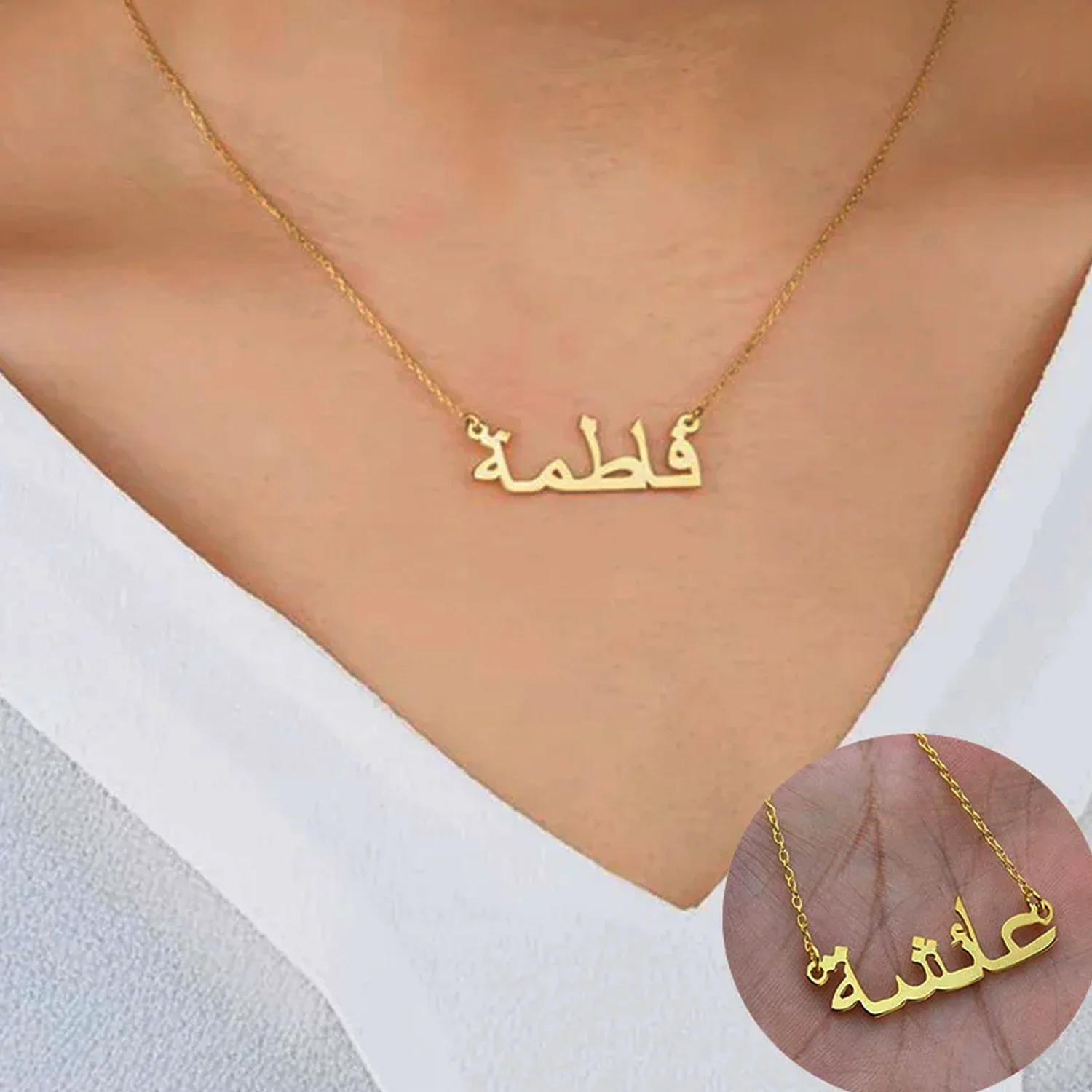 Custom Arabic Necklace Name Gold Personalized Arabic Necklace Gold uk Stainless Steel Charm Jewelry Necklace For Women Men Gifts