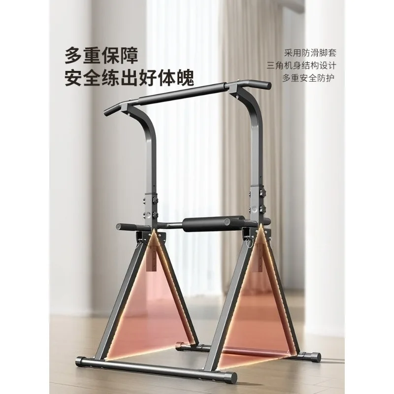 Folding Home Fitness Equipment - Indoor Pull-Ups, Children's Suspender, Parallel Bar Arm Flexor