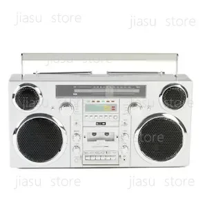 Brooklyn Wireless Bluetooth Speaker - Silver 1980S-Style Portable Boombox - CD Player, Cassette Player, FM Radio, USB view 3