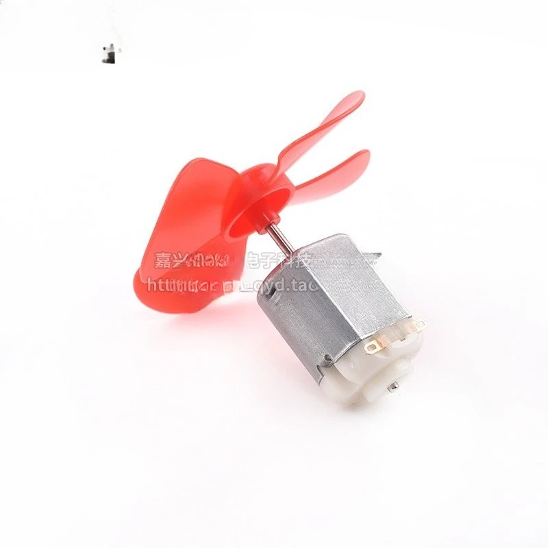 Micro 130 Motor High Speed Small Motor Toy 4WD Handmade Mini Experimental DIY DC Fan Blade Kit
