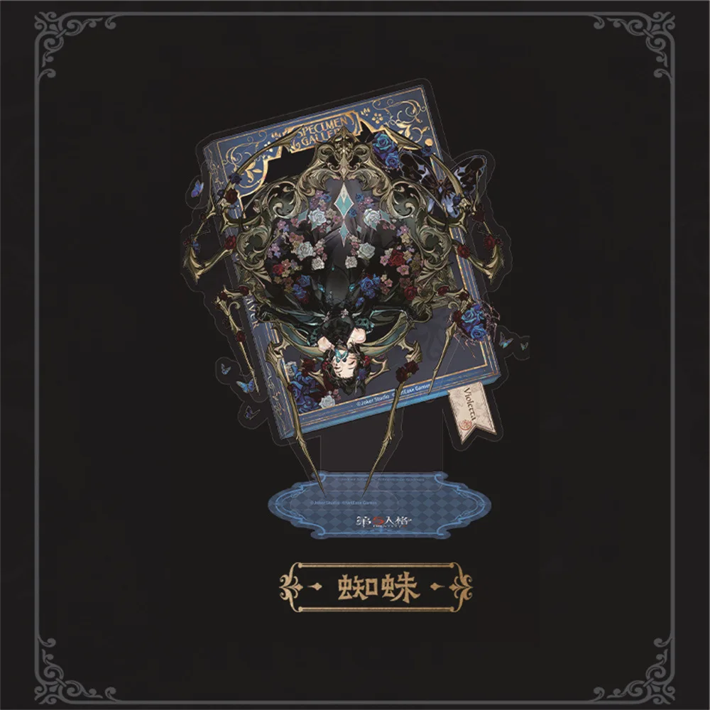 لعبة الهوية الخامس أرقام تأثيري الاكريليك عينة حامل نموذج لوحة زخارف مكتب الدائمة علامة لوكا فريدريك كريبورغ إيما