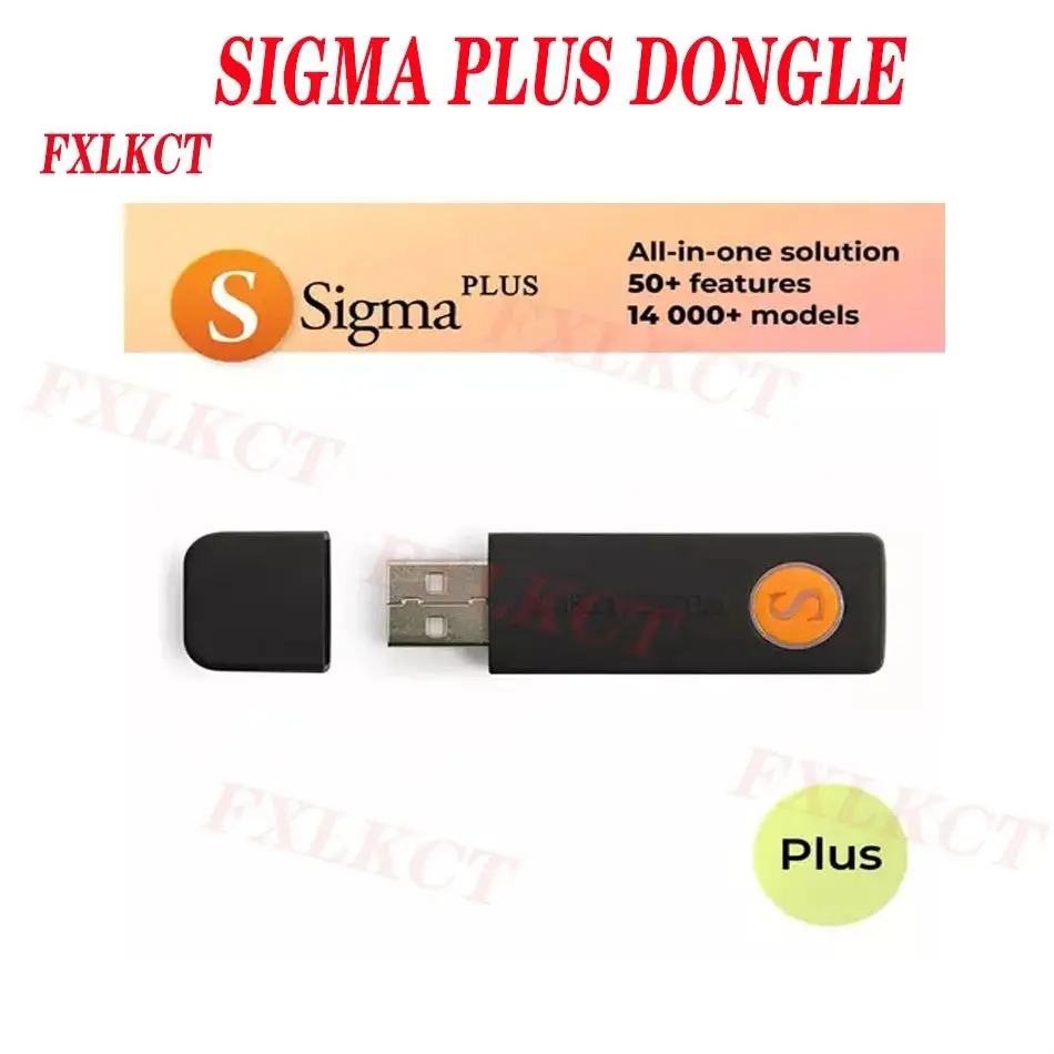 Sigma Hua Edition Key with Activated Full Sigmakey Dongle for Alcatel, Flash Repair Unlock,  Pack1.2.3.4 ,5