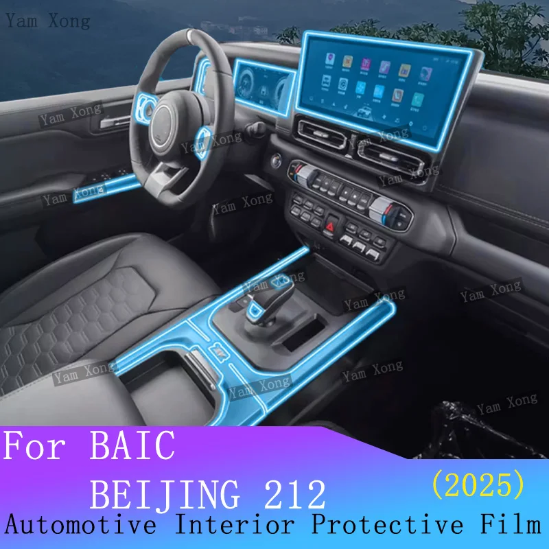 

For BAIC BEIJING 212 2025 Full set interior film Gear Panel GPS TPU Navigation Screen Protective Film Sticker Case Anti-Scratch