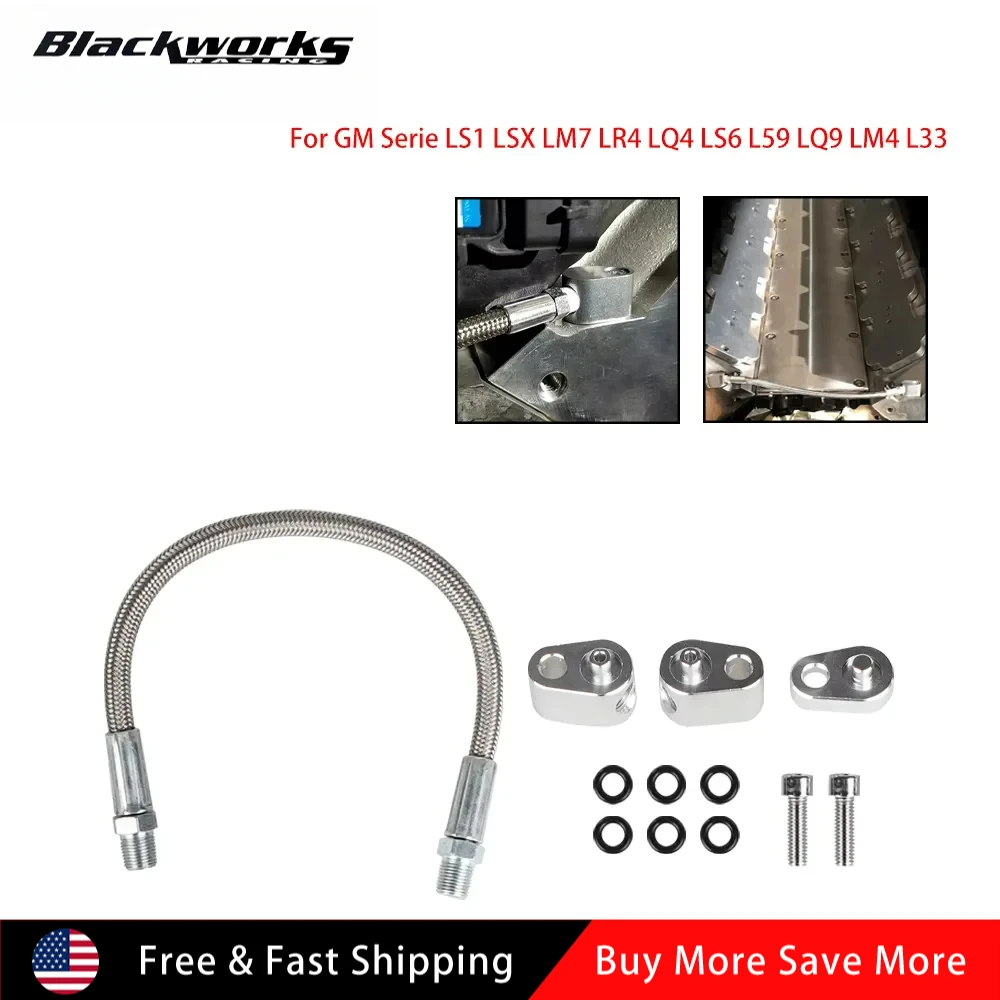 

Алюминиевый холодильный паровой порт, кроссовер, корпус дроссельной заслонки, комплект обходовых шлангов для двигателей серии GM LS1 LSX LM7 LR4 LQ4 LS6