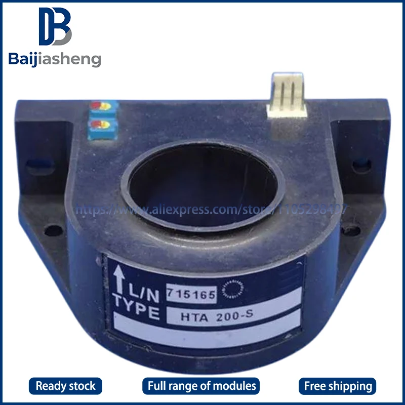 

HTA200-S HTA300-S НОВЫЙ И ОРИГИНАЛЬНЫЙ МОДУЛЬ