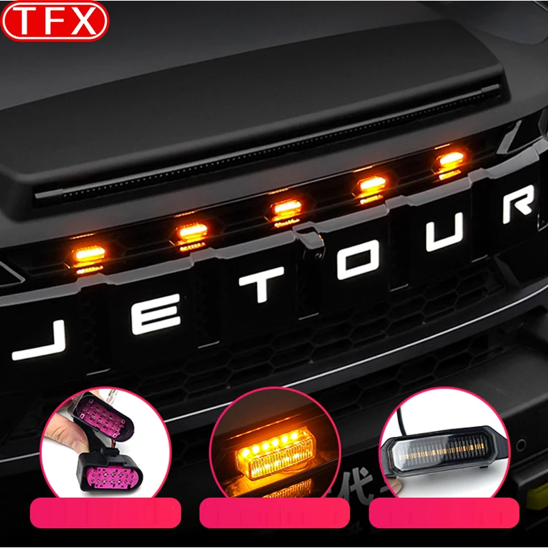 For Chery Jetour T2 2024 2023 Car Front Grille Light LED Daytime Running Decoration Light Front Face Grille Light Accessories