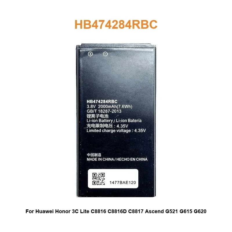 

Аккумулятор мобильного телефона для Huawei Honor 3C Lite C8816 C8816D C8817 Ascend G521 G615 G620 HB474284RBC 2000 мАч Реальная емкость